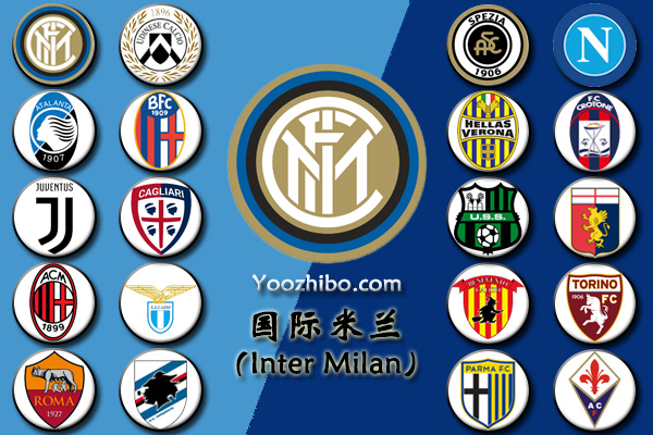 2020-21赛季<a href=/zuqiumianfei/acmilan/ target=_blank class=infotextkey>AC米兰</a>阵容名单一览