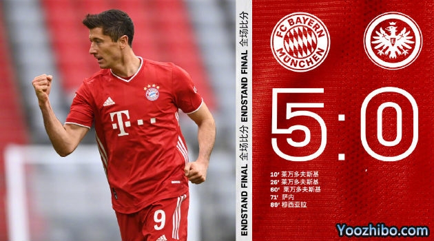 <a href=/zuqiumianfei/bayern/ target=_blank class=infotextkey>拜仁</a>慕尼黑5-0法兰克福